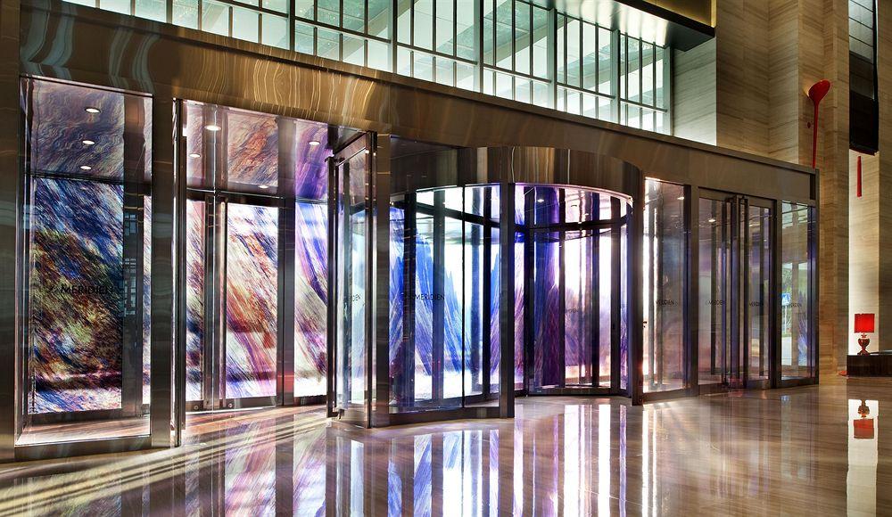Le Meridien Chongqing Nan'An Экстерьер фото