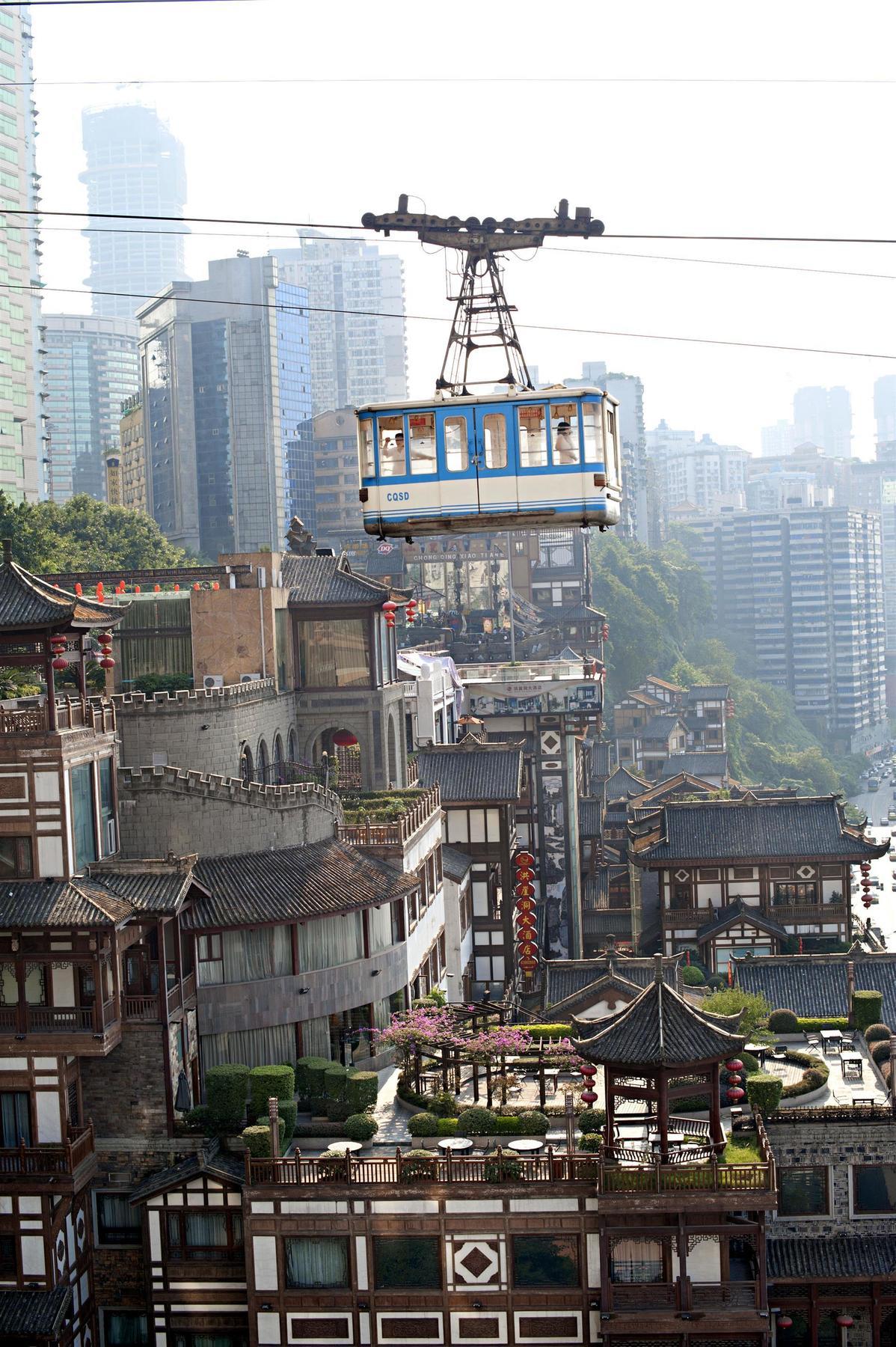 Le Meridien Chongqing Nan'An Экстерьер фото